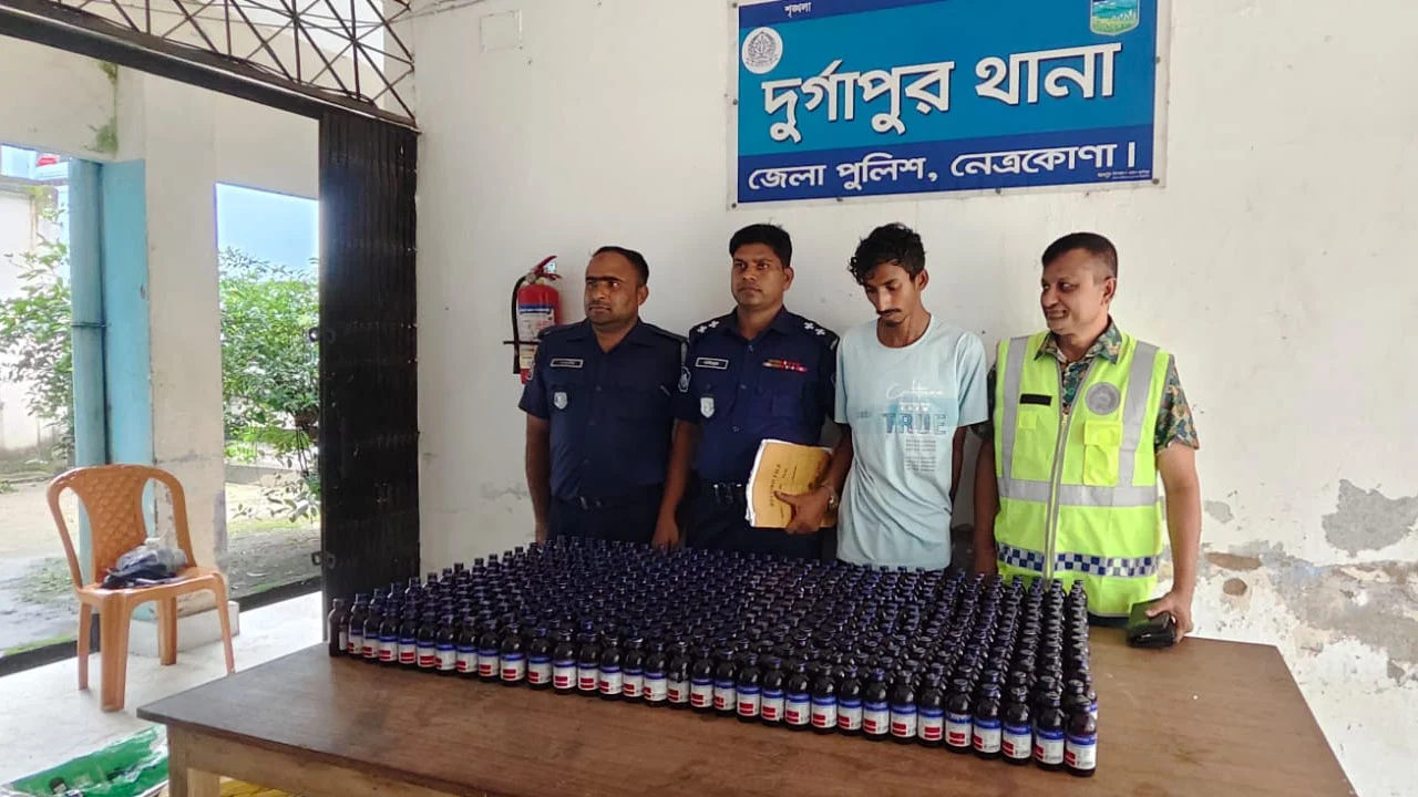 durgapur-eebd9e
