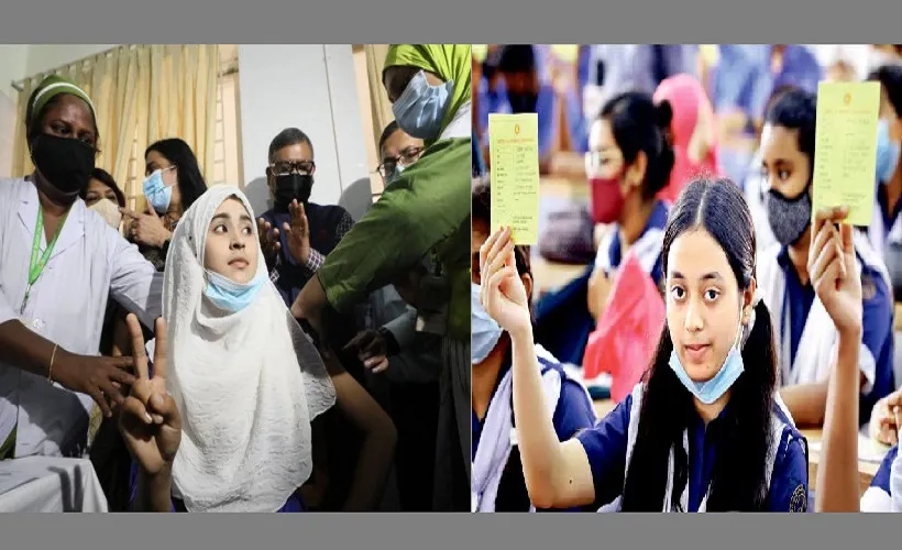স্কুলশিক্ষার্থীদের আজ থেকে টিকা দেওয়া শুরু