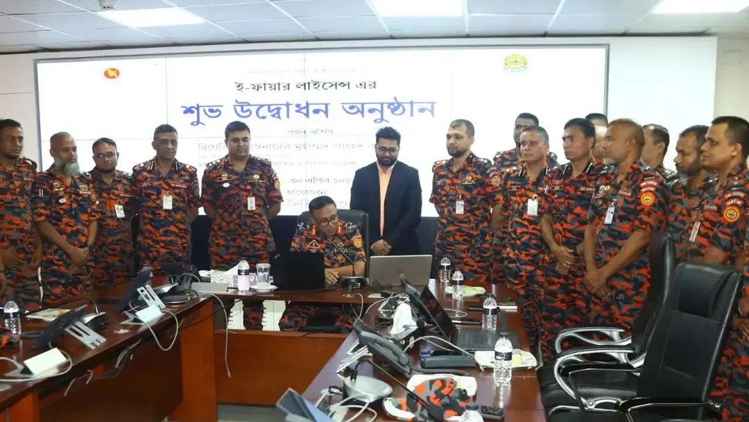 ফায়ার সার্ভিসে চালু ‘ই-ফায়ার লাইসেন্স’, ঘরে বসেই মিলবে সব সেবা