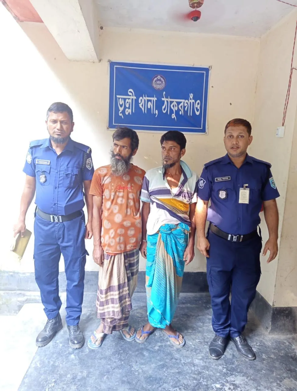 ঠাকুরগাঁওয়ে মাদকসহ দুই ব্যক্তি আটক