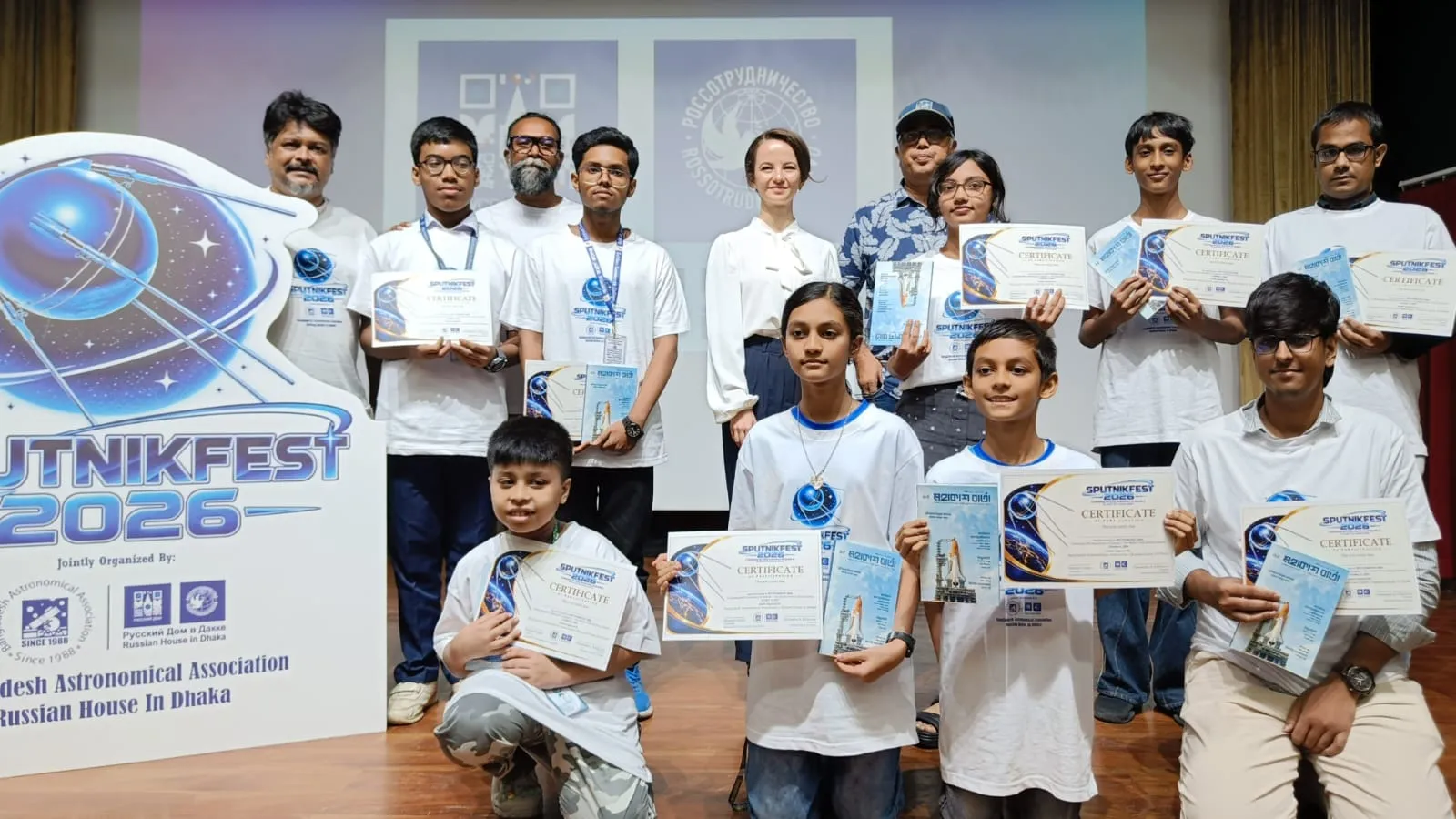 স্পুটনিক-১ উৎক্ষেপণের ৬৯ বছর পূর্তি উদযাপন