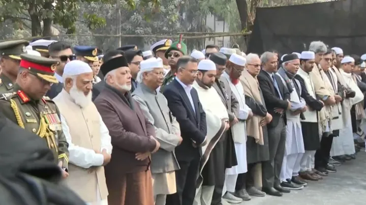 যেসব রাজনীতিবিদ খালেদা জিয়ার জানাজায়