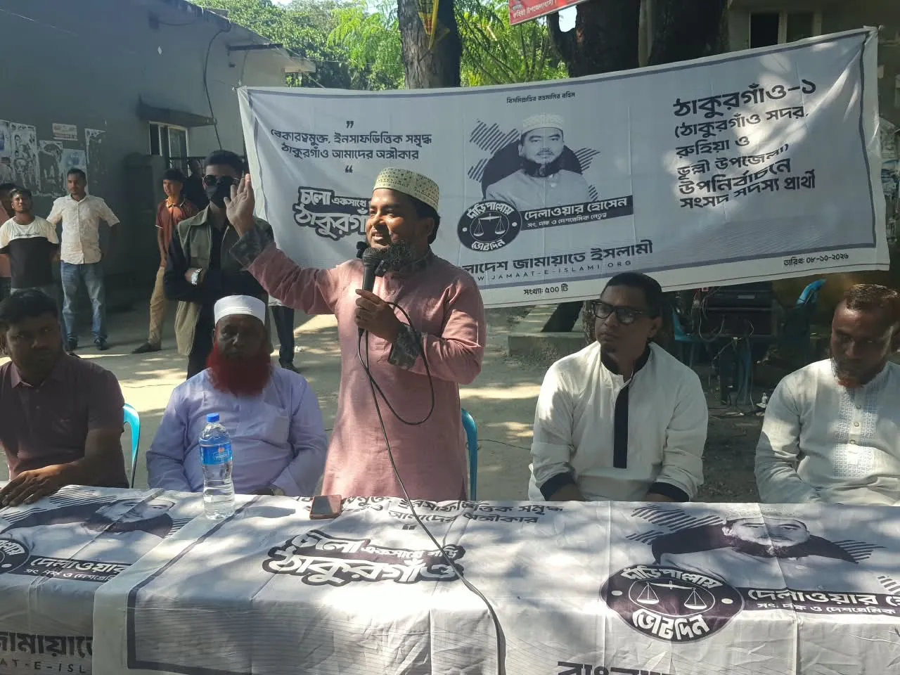 জনগণকে ভয় পেয়ে প্রতিদ্বন্দ্বী প্রার্থীর প্রচারে বাধা দেওয়া হচ্ছে : দেলাওয়ার হোসেন