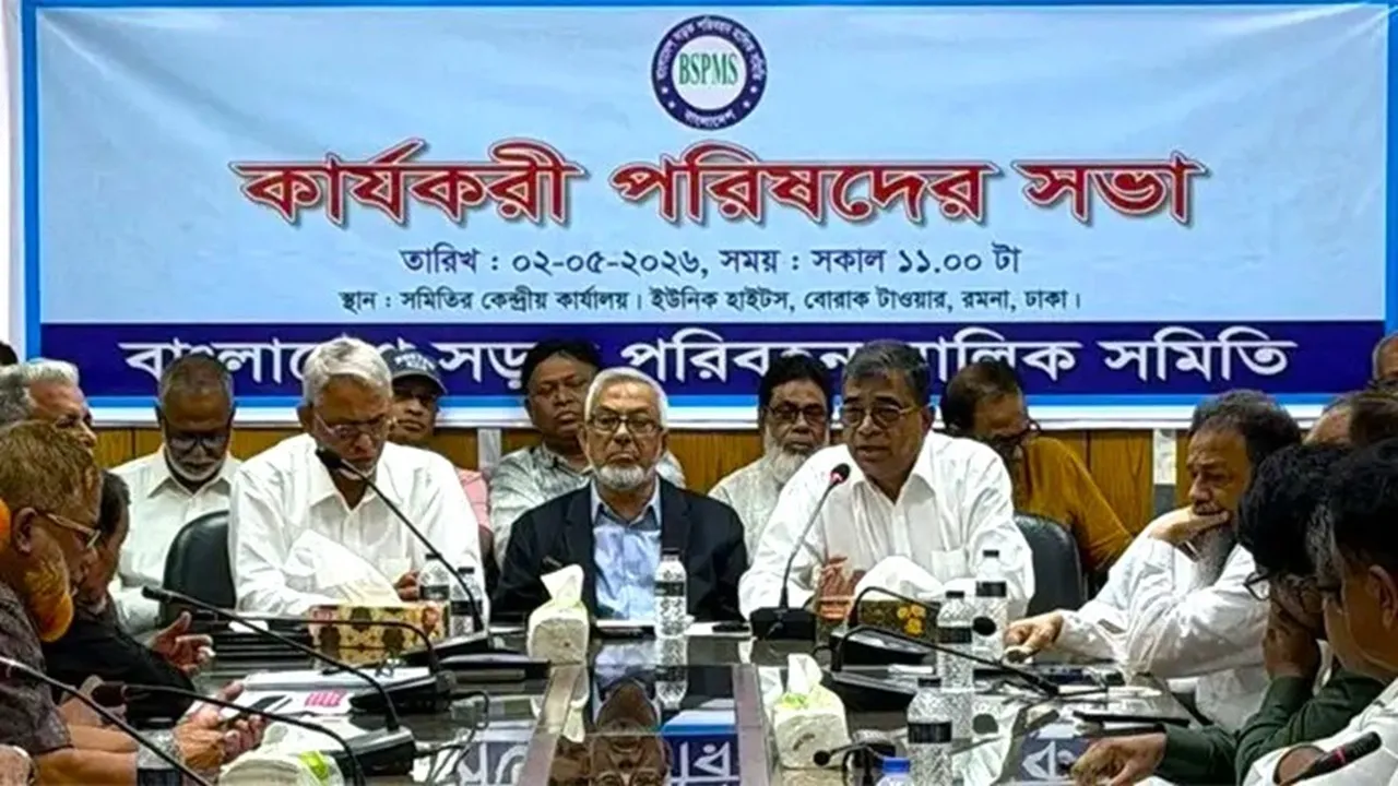 ঈদযাত্রায় বাড়তি ভাড়া নয়, কড়াকড়ি নির্দেশনার সিদ্ধান্ত
