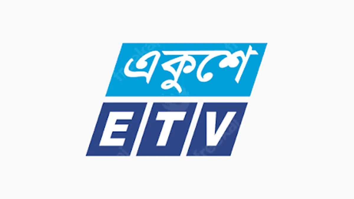 ক্যাম্পাস অ্যাম্বাসেডর নিচ্ছে একুশে টেলিভিশন