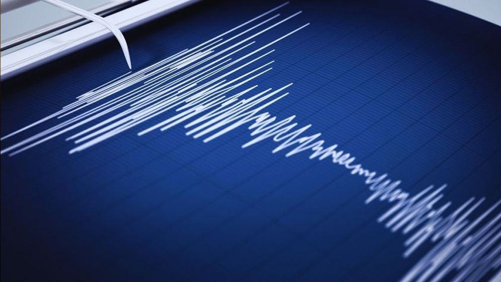 earthquake-69e32006e8d9c-69e5e44b38730