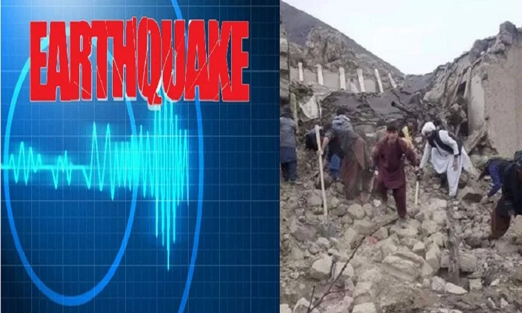 earthquake-afghanistan.jpg