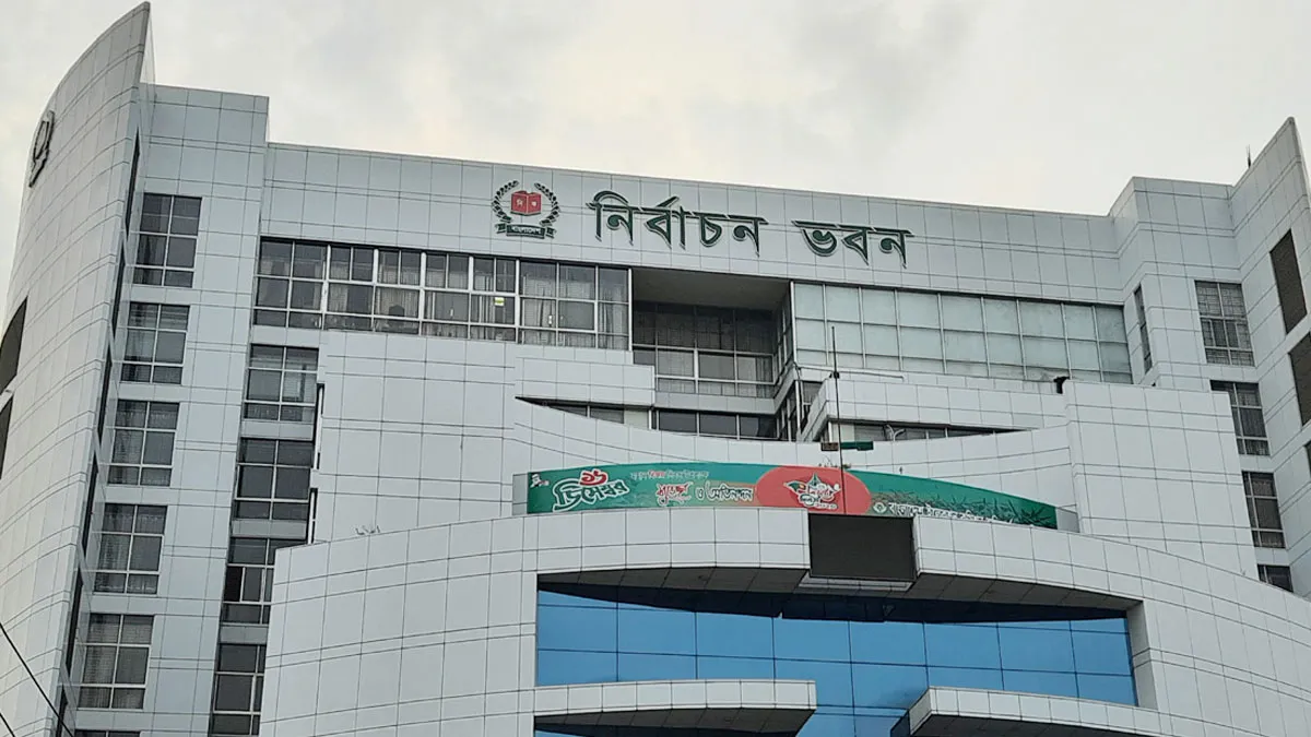 সংসদ নির্বাচন, ৫০-৭০ আসনে ব্যবহার হবে ইভিএম