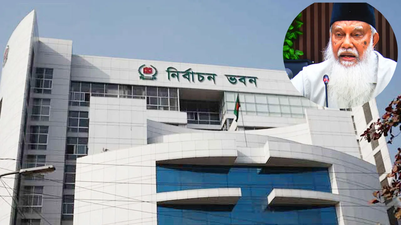 সাবেক সিইসির মৃত্যুতে ইসির শোক