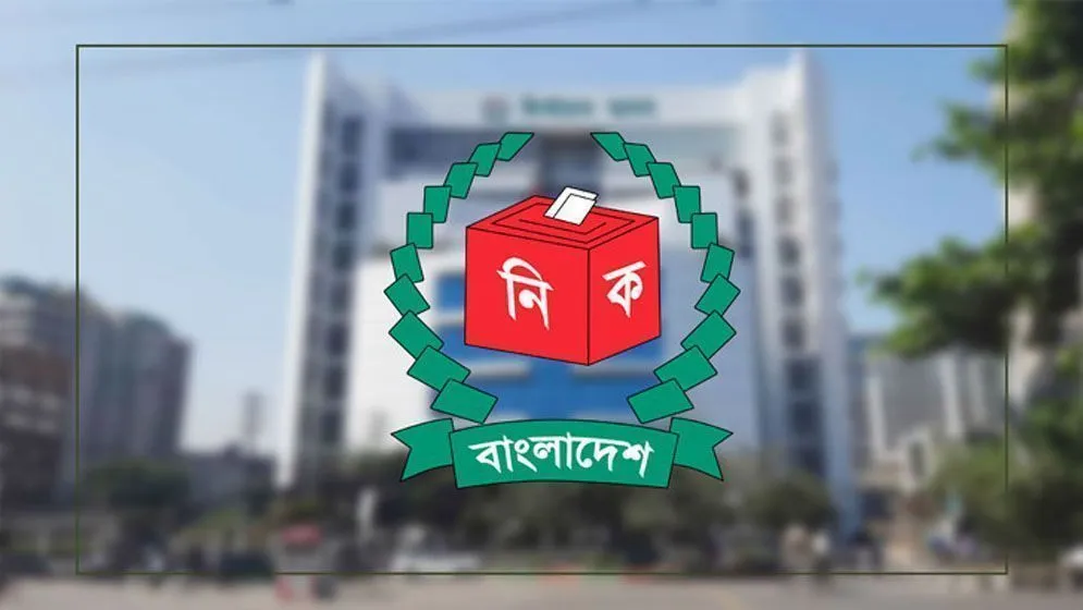 বৃহস্পতিবার প্রকাশ হতে পারে নির্বাচনি রোডম্যাপ: ইসি