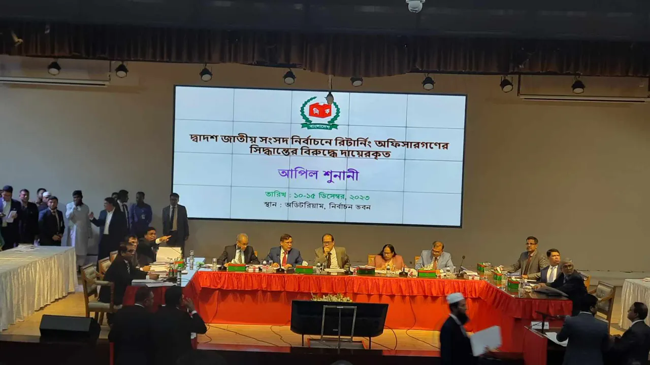 প্রথমদিনে প্রার্থিতা ফিরে পেলেন ৫৬ জন