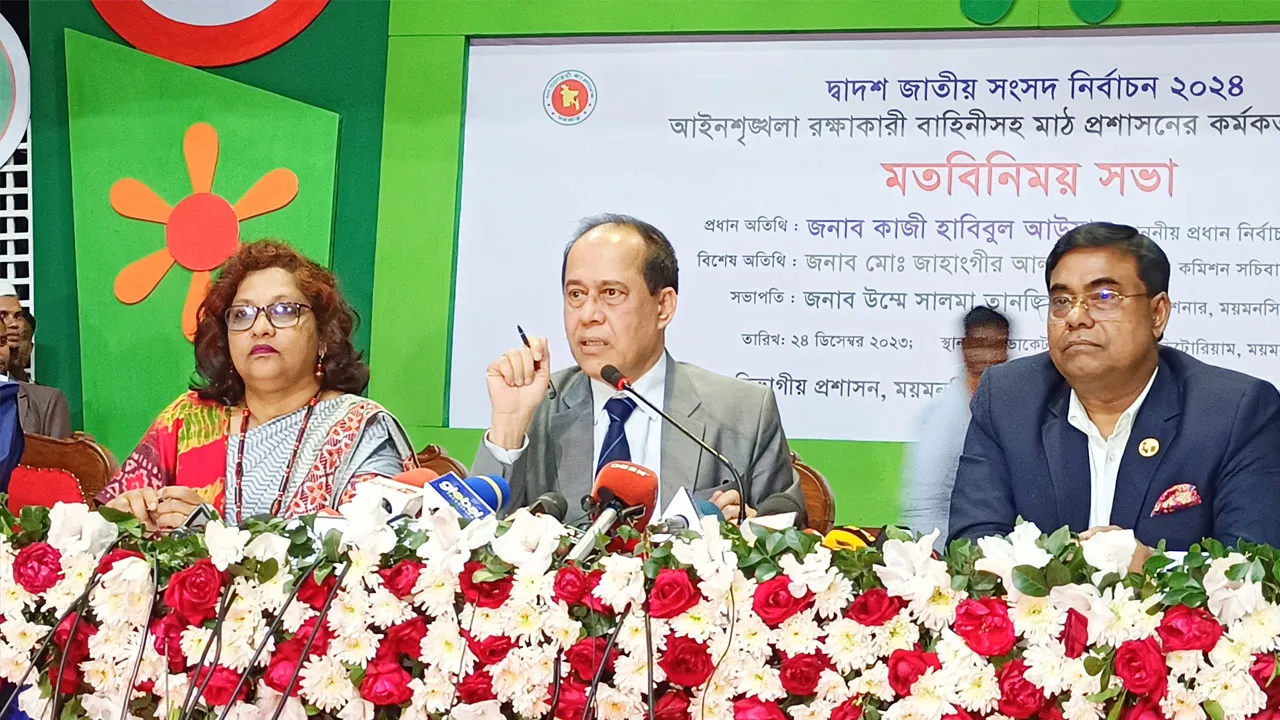 কেন্দ্রের ভেতরের ভারসাম্য রক্ষা করতে প্রয়োজনে ১০ বার ভোট নেব