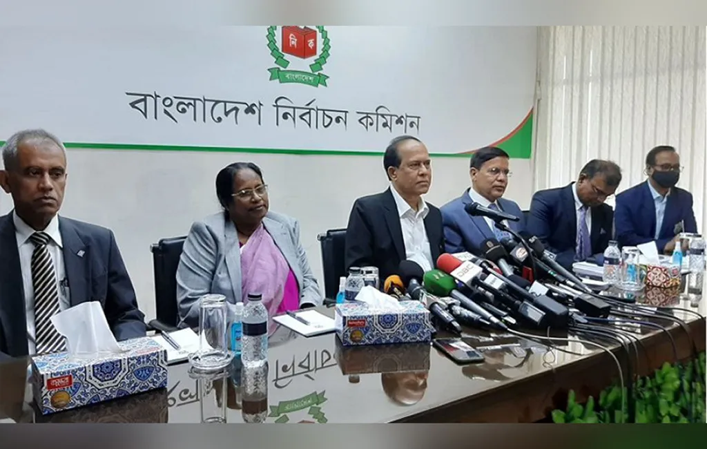 CEC urges reaching a consensus for fair polls