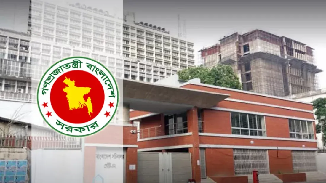 নতুন ডিসির ৫৬ জনই আ’লীগের তালিকার!