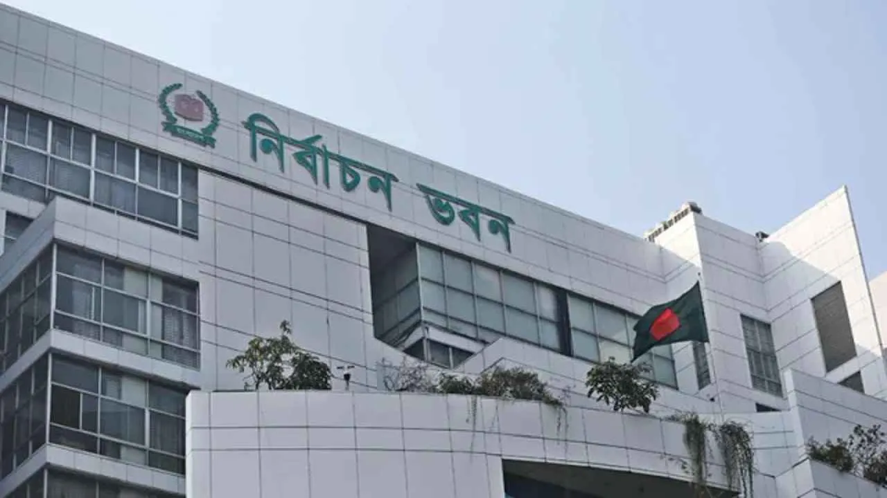 নির্বাচনের প্রস্তুতিতে ১৩২ কোটি ৬৭ লাখ টাকার বাজেট ইসির