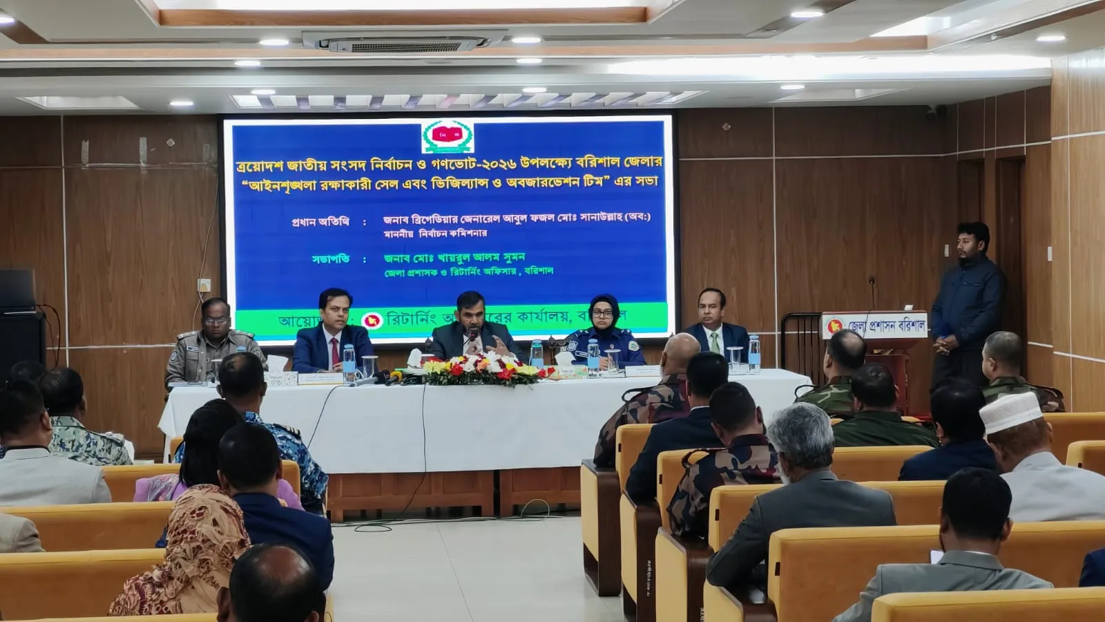 প্রবাসীদের ভোটে কারচুপির সুযোগ নেই: ইসি সানাউল্লাহ