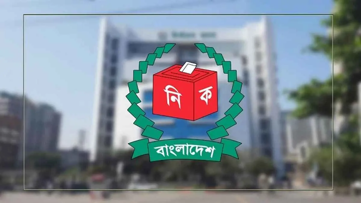 আচরণবিধি ভাঙার হিড়িক, কঠোর হচ্ছে ইসি