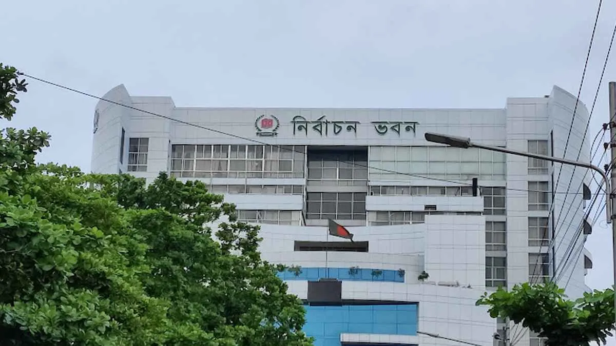 রোজার মধ্যেই হতে পারে দুটি আসনের তফসিল