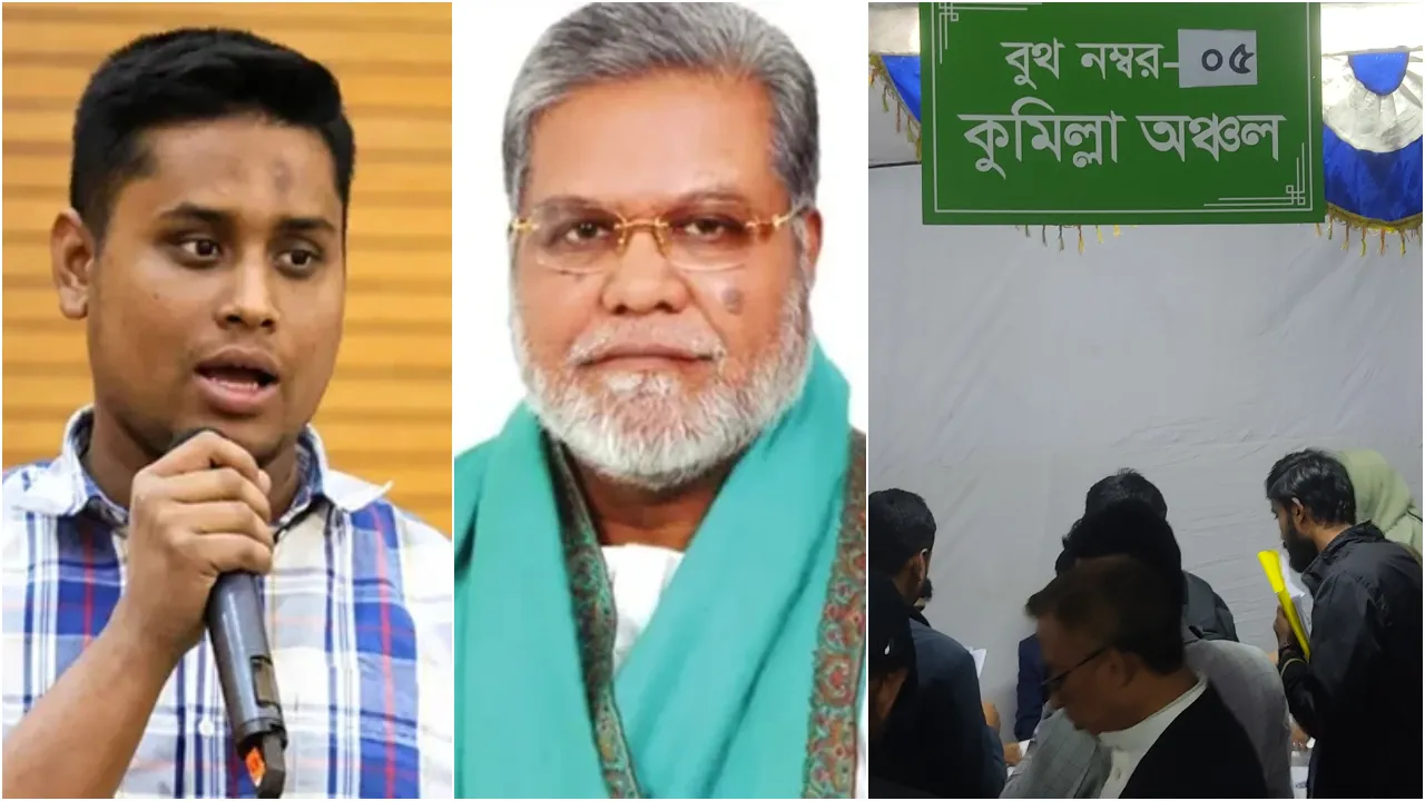 Hasnat-Manjurul's counter-petition seeking cancellation of nomination