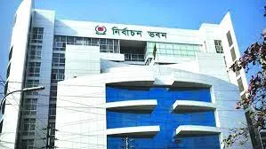 জুনের মধ্যে তিন ধাপে পাঁচ সিটি নির্বাচন