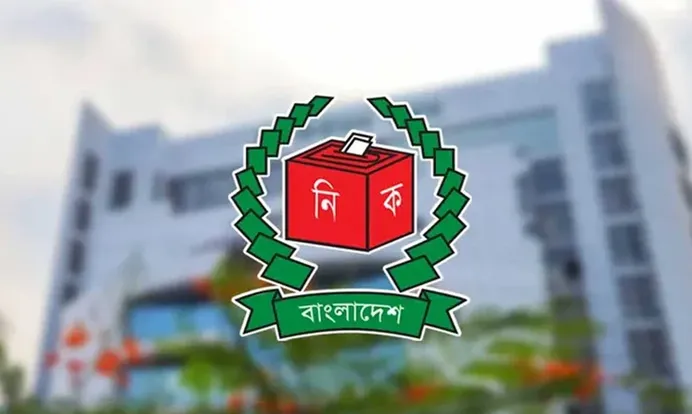 নির্বাচনী ব্যয়ের হিসাবে এজেন্টের ব্যাংক হিসাবও দিতে হবে
