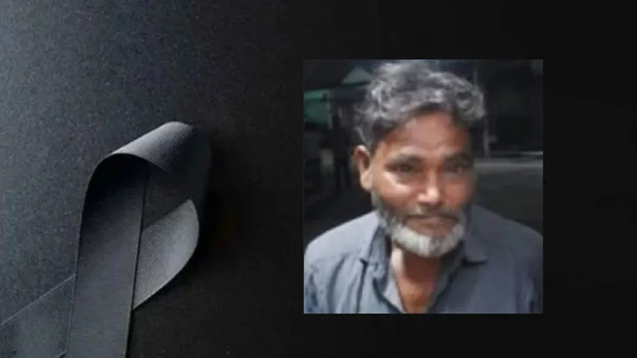 খুতবা শোনা অবস্থায় মুসল্লির মৃত্যু