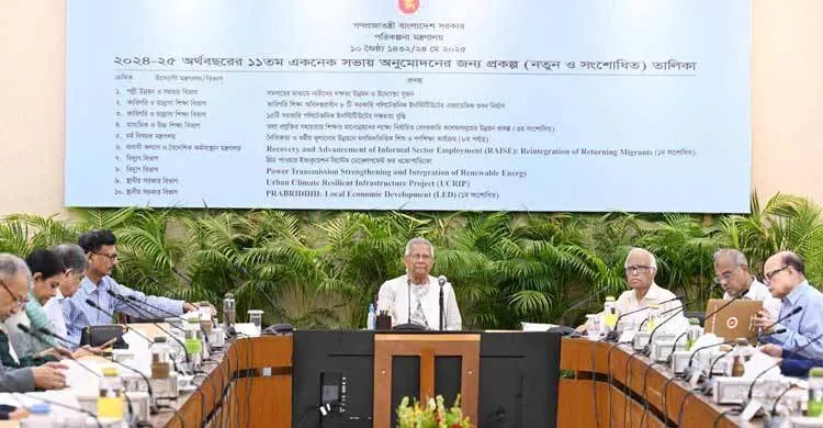 রীতি ভেঙে ব্রিফ বাতিল, একনেক সভা শেষে রুদ্ধদ্বার বৈঠকে উপদেষ্টারা
