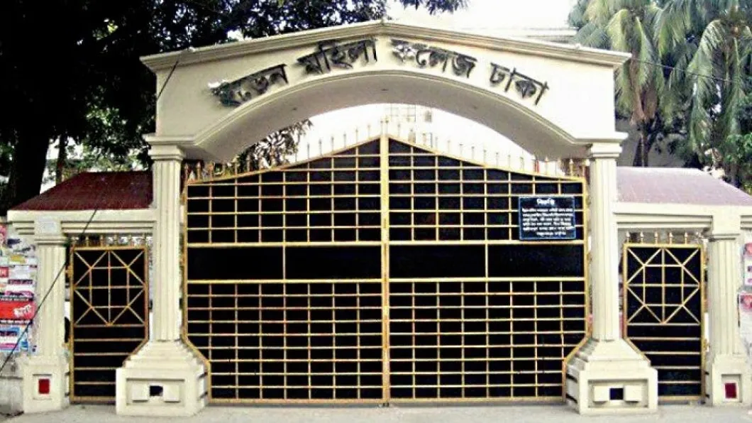 সাঁতার শিখতে গিয়ে নারী শিক্ষার্থীর মৃত্যু