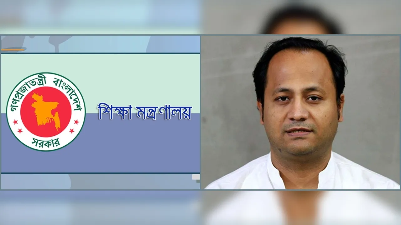 তাপমাত্রা ৪২ ডিগ্রির বেশি হলে অঞ্চলভিত্তিক স্কুল বন্ধ