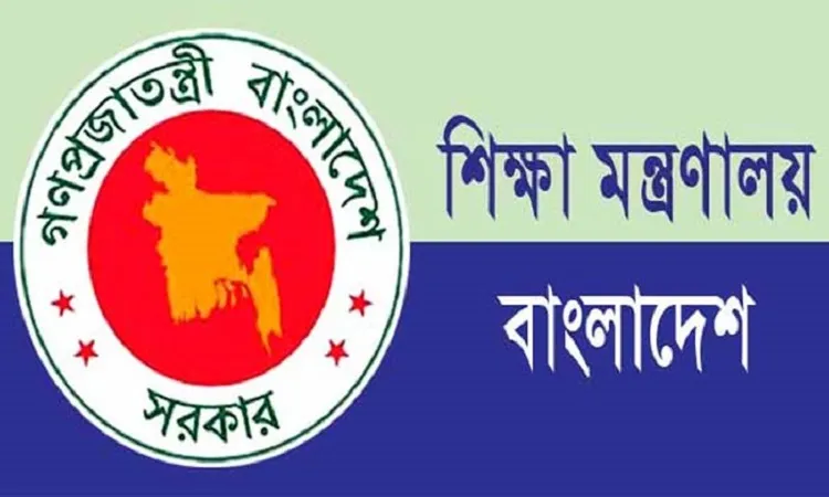 ৩৬ হাজার শিক্ষক নিয়োগ আজ