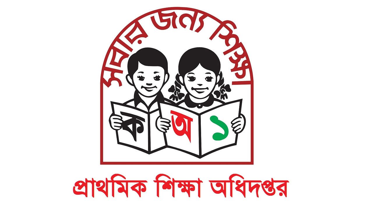 education-2-20251230183323