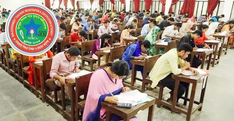বেসরকারিতে শিক্ষক নিয়োগ ৯৬ হাজার শূন্য পদের বিপরীতে আবেদন মাত্র ২৩ হাজার