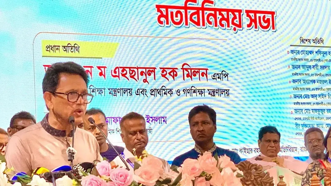 শ্রেণিকক্ষ ও পরীক্ষা কেন্দ্রে থাকবে সিসি ক্যামেরা : শিক্ষামন্ত্রী