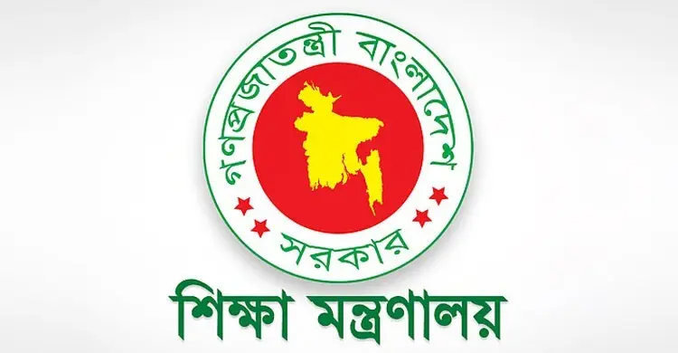 education1-mp5id8fqlhvqs3k-20260514191339
