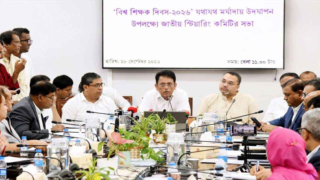 প্রাথমিকের বাকি প্রার্থীদের নিয়োগপত্র ১ অক্টোবরের মধ্যে: শিক্ষামন্ত্রী
