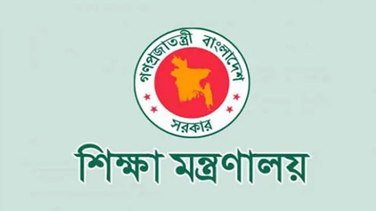 education_minister