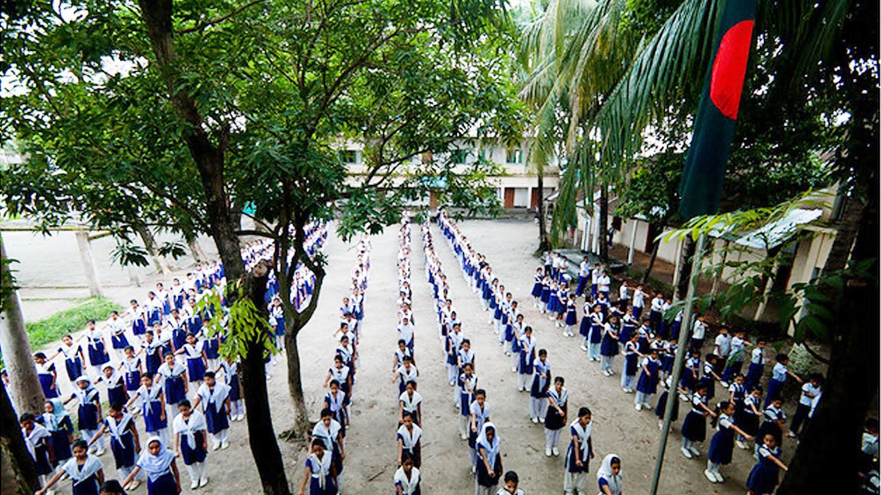 educational-institution