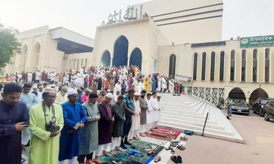 eid-1-20240411071716