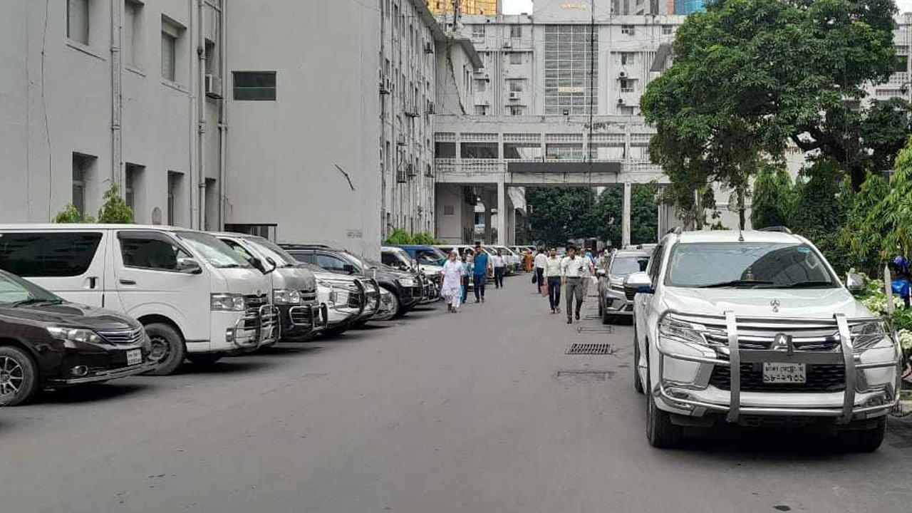 eid-20250615110755