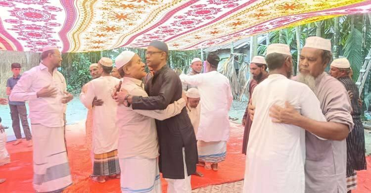 eid-20260527103551