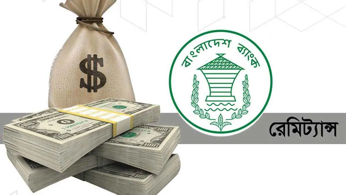 ঈদ ঘিরে প্রবাসী আয়ে সুবাতাস, মে মাসে এলো রেকর্ড রেমিট্যান্স