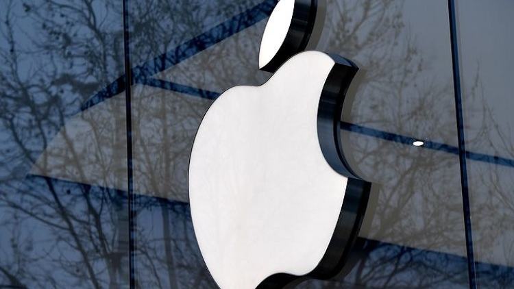 Apple loses first position as most valuable tech firm