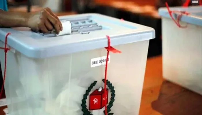 তৃতীয় ধাপে ৮৭ উপজেলায় ভোটগ্রহণ চলছে