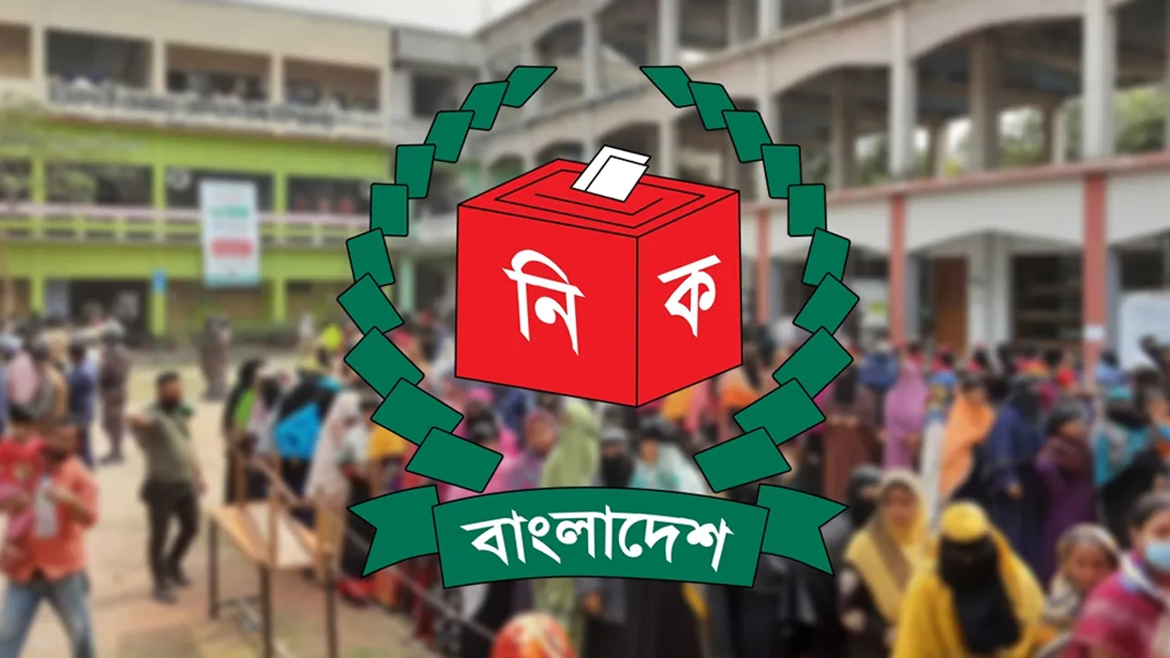 ৫ সদস্যের কারিগরি দল পাঠা‌তে চায় আইআরআই-এনডিআই
