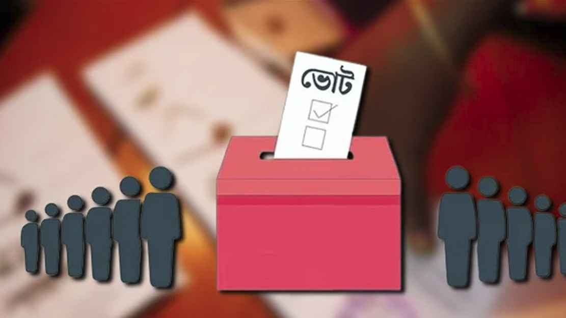 election_20260211_140511779
