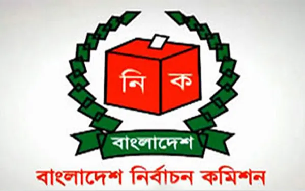 বিএনপির ৬ এমপিদের শূন্য আসনের তফসিল হতে পারে বৃহস্পতিবার