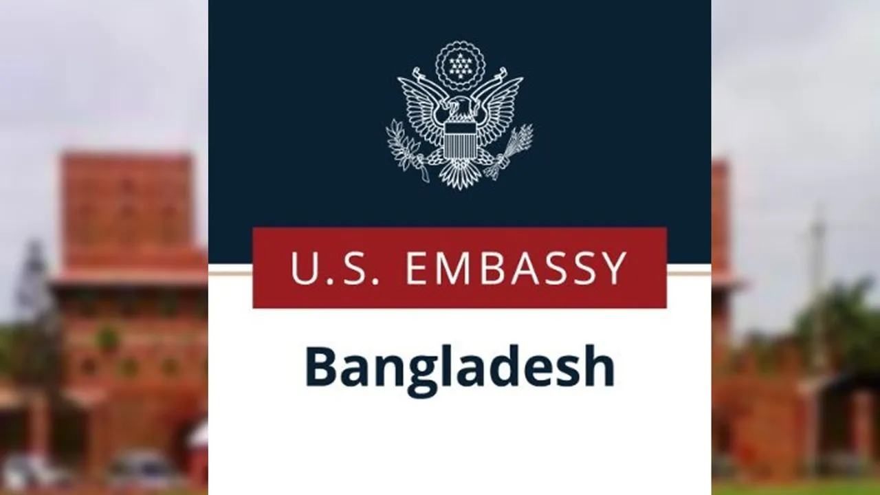 মার্কিন প্রাক-নির্বাচন পর্যবেক্ষক দল ঢাকায় আসছে শনিবার