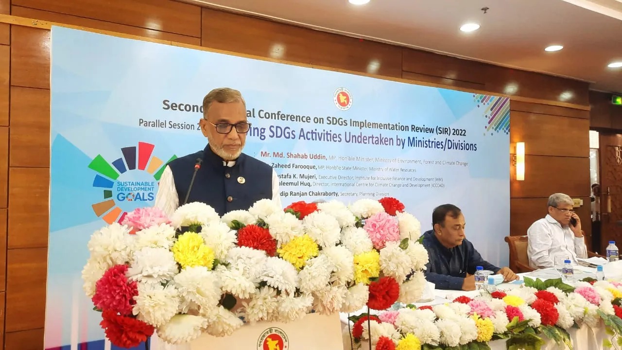 One lakh 92 thou hect land will be planted, restored: Minister