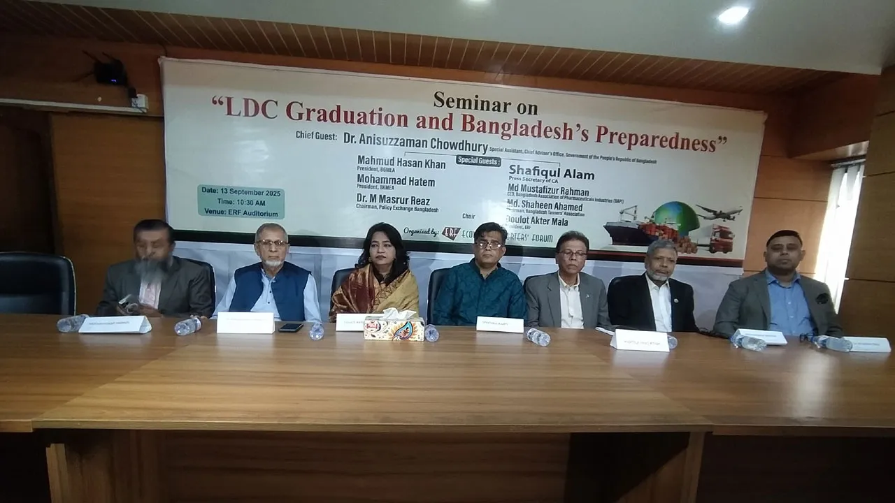 এলডিসি গ্র্যাজুয়েশনে সময় বাড়াতে ব্যবসায়ীদের উদ্যোগ নিতে হবে