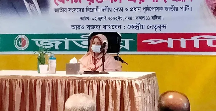 পল্লীবন্ধু এরশাদ নেই, জাতীয় পার্টি এলোমেলো : রওশন